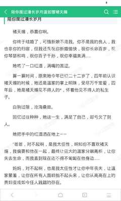 菲律宾疫情期间移民局开吗，外国人回国怎么办理业务